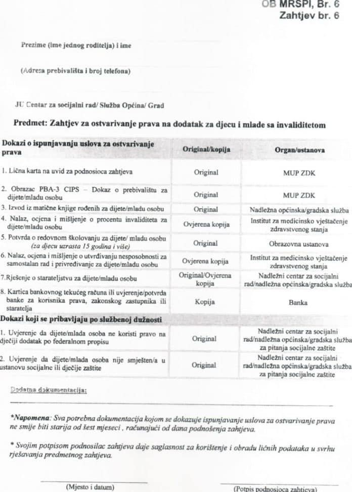 Zahtjev-za-ostvarivanje-prava-na-dodatak-za-djecu-i-mlade.jpg