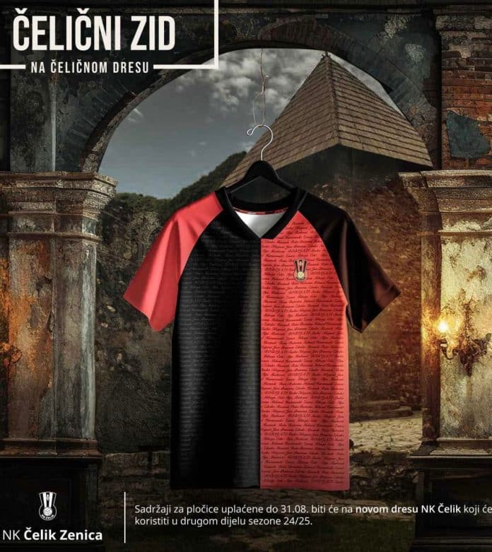 Produžen rok za upis na dres