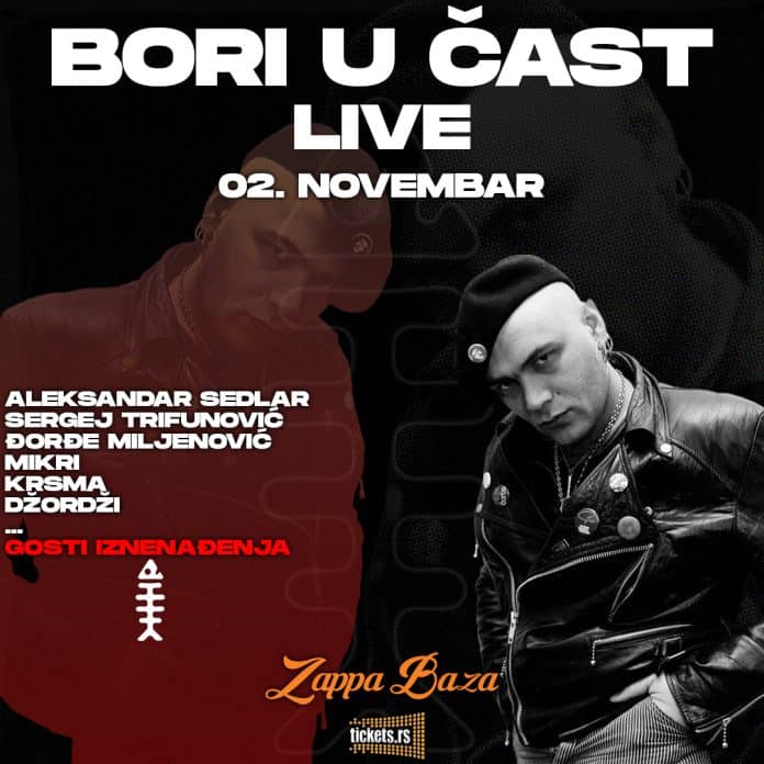 Borba u čast // Zappa Baza // 02.11.