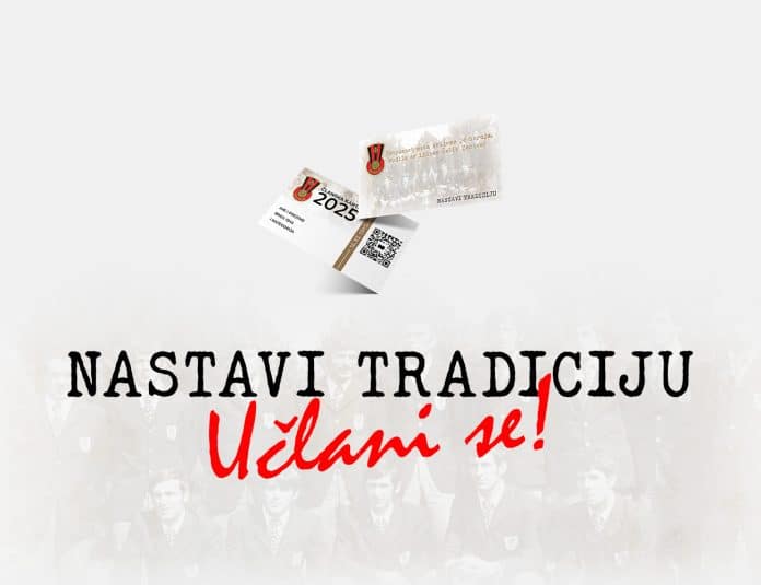 Nastavi tradiciju za 2025. godinu!