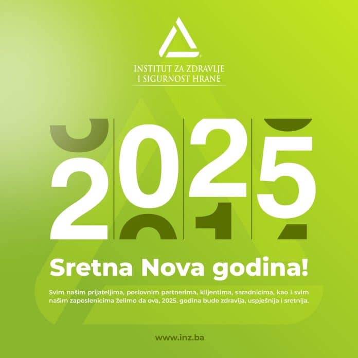 Sretna Nova 2025.