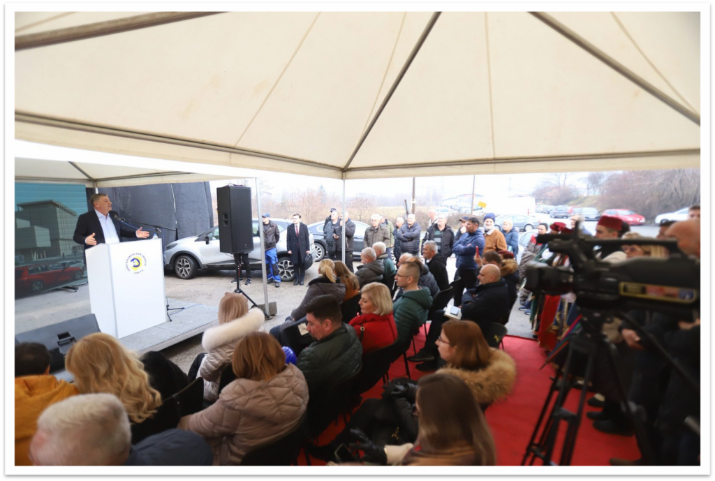 ZAPOČELA IZGRADNJE NOVE AMBULANTE PORODIČNE MEDICINE TETOVO | DOM ZDRAVLJA ZENICA