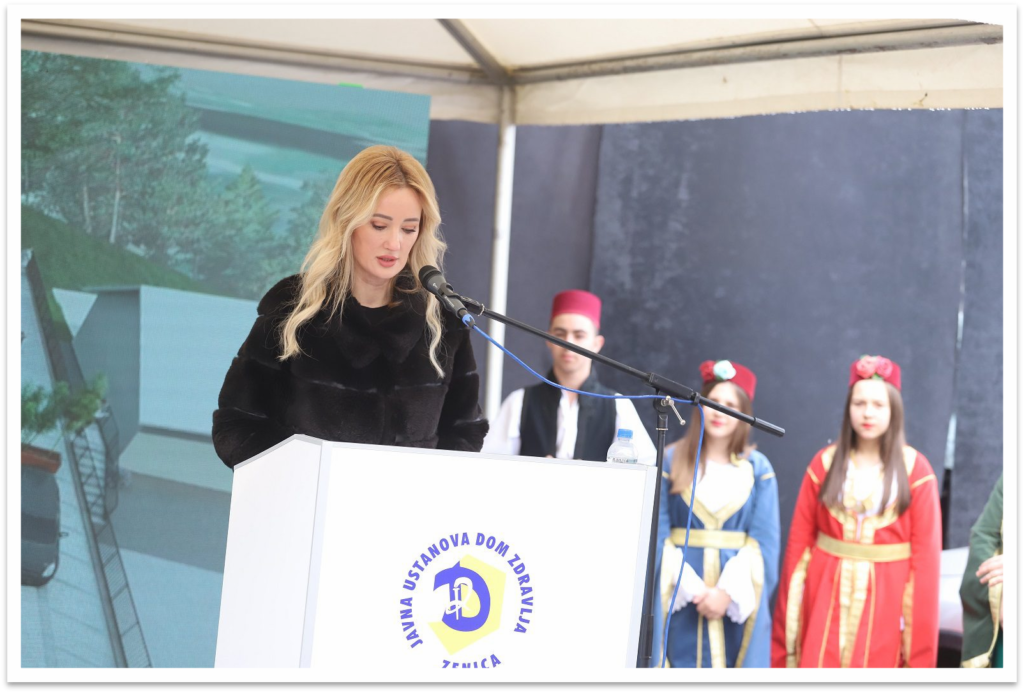 ZAPOČELA IZGRADNJE NOVE AMBULANTE PORODIČNE MEDICINE TETOVO | DOM ZDRAVLJA ZENICA