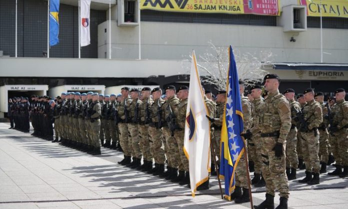 Jučer svečano obilježen Dan policije Kantona Sarajevo