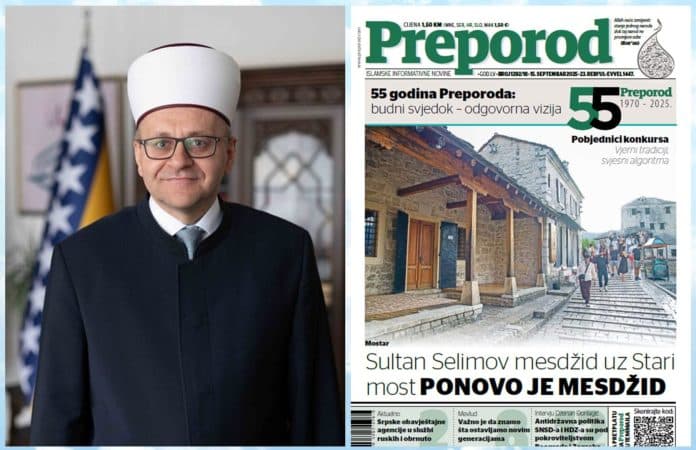 Muftija prozvao korumpirane Bošnjake Gradske uprave Mostar, gradsku inspekciju i