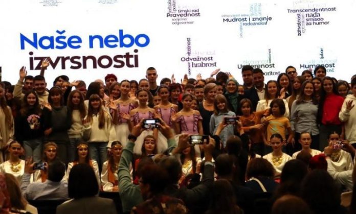 „Naše nebo izvrsnosti“: Promovirana znanja, trud i vrhunski rezultati učenika