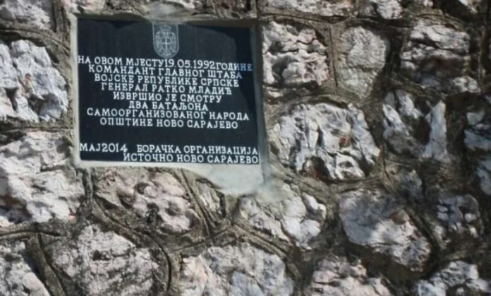 Udruženje žrtava: Zahtjev za uklanjanje spomen-ploče na Vracama posvećene zločincu