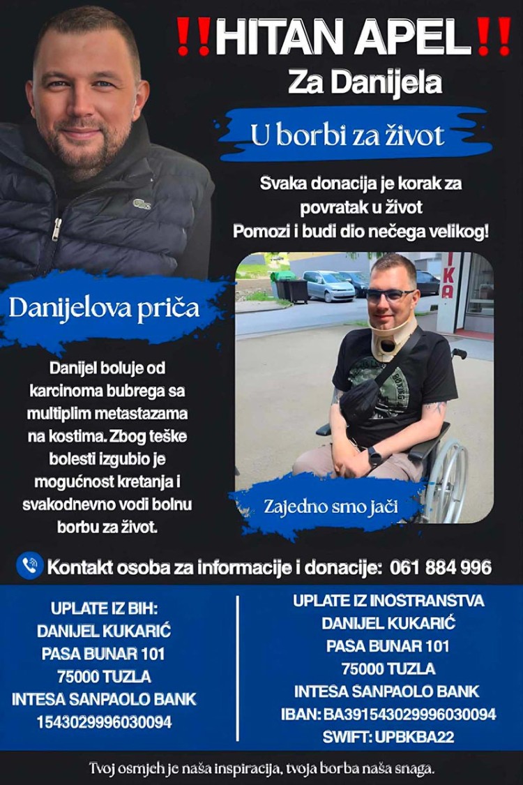 Poslana fotografija Poslana fotografija