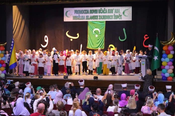 Medžlis IZ Žepče: Svečano promovisano 116 novih učača Kur'ana