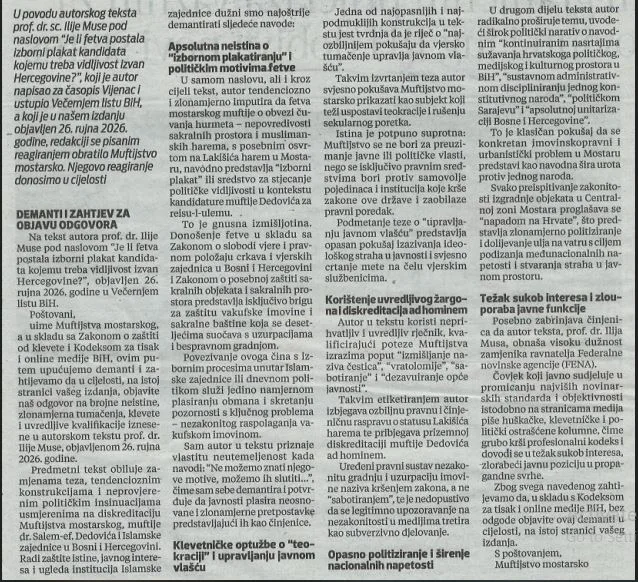 Muftijstvo mostarsko ukazalo na sukob interesa i klevetničke optužbe u